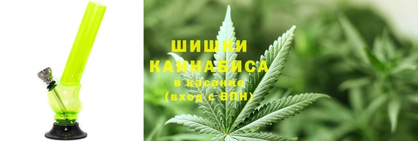 метамфетамин Вяземский