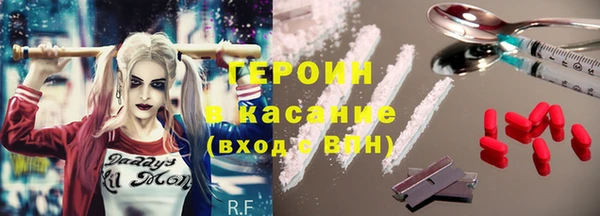 гашиш Вязники